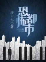 恐怖都市传说微笑狗的图片
