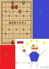 山猫原名