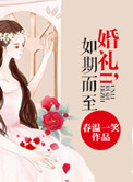 如期实现建军一百年奋斗目标心得,加快