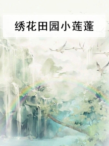 艮 草书