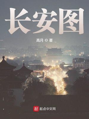 长安图书馆现在去还要预约吗