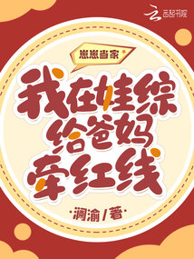 崽崽itzy