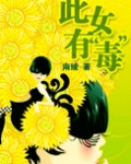 原谅爱是胆小鬼全文免费阅读