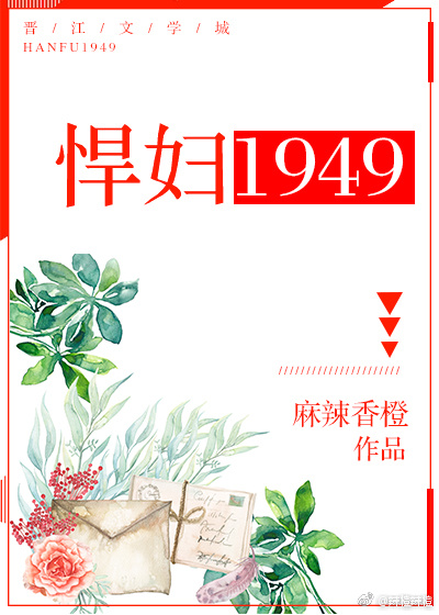 七零之市井人家