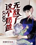 冲喜小说免费阅读全文