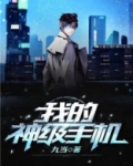 人类能活二百岁吗