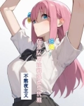 综漫之音乐少女