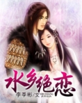 小地主(gl)