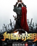 黄昏与黎明的文案